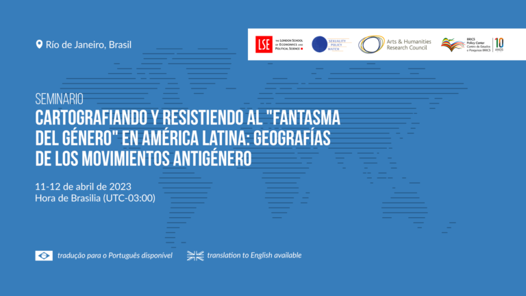 SPW y LSE realizan seminario sobre ofensivas antigénero en América Latina